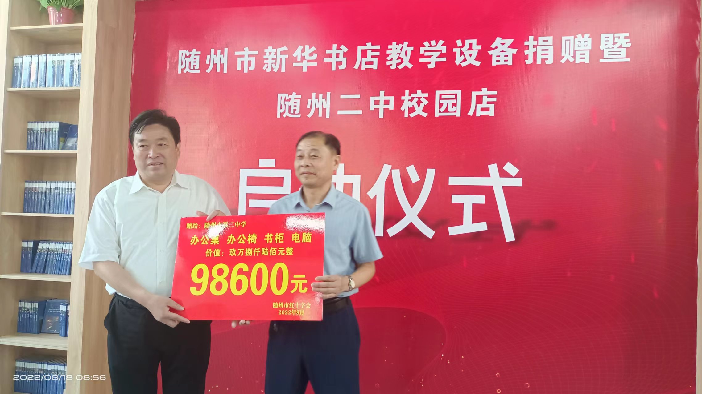 微信图片_20220822080708.jpg 微信图片_20220822080708.jpg